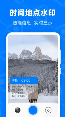 ��GPS�޸Ķ�λ2026���°汾v4.9.1.51 ���°�