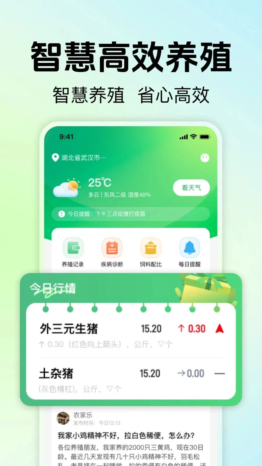 ��ũ��ֳ����(��ֳ��������)v1.0.0 ���°�