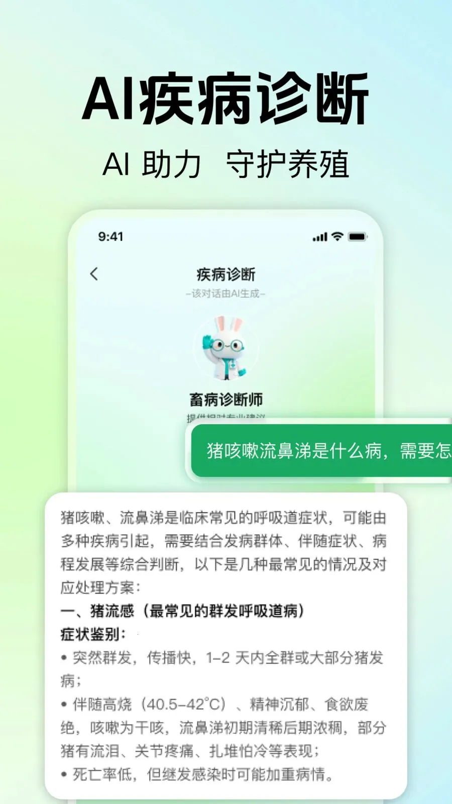 ��ũ��ֳ����(��ֳ��������)v1.0.0 ���°�