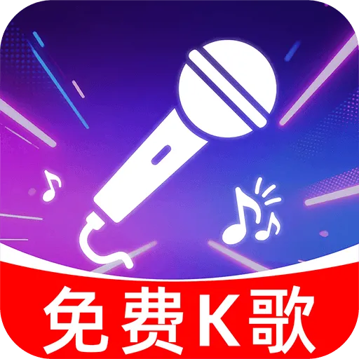 ȫ��k����2026���ذ�װv1.0.0 �ֻ���