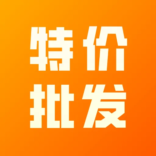 168�ؼ�����(�����켣׷��)v1.0.2 ���°�