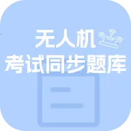 ���˻�����ͬ������ȫ(���˻���������)v1.0.1 ��Ѱ�