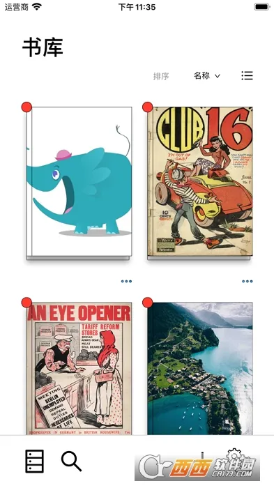 �ɴ�����(�����Ķ�Ӧ��)v1.0.0 ��׿��