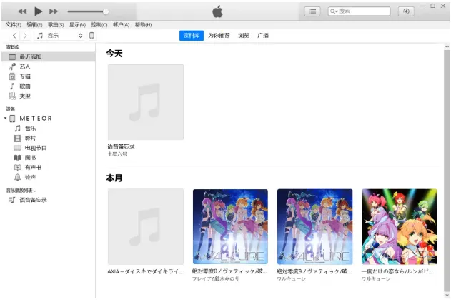 �ɴ�����(�����Ķ�Ӧ��)