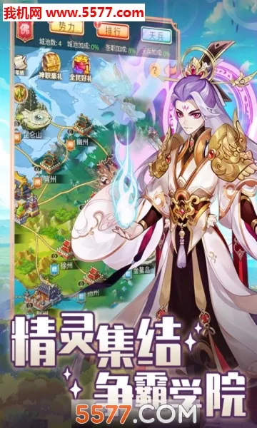 ����ѧԺ��ð��(������ð����Ϸ)v1.0.2 ���°�