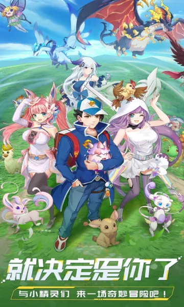 ����ѧԺ��ð��(������ð����Ϸ)v1.0.2 ���°�