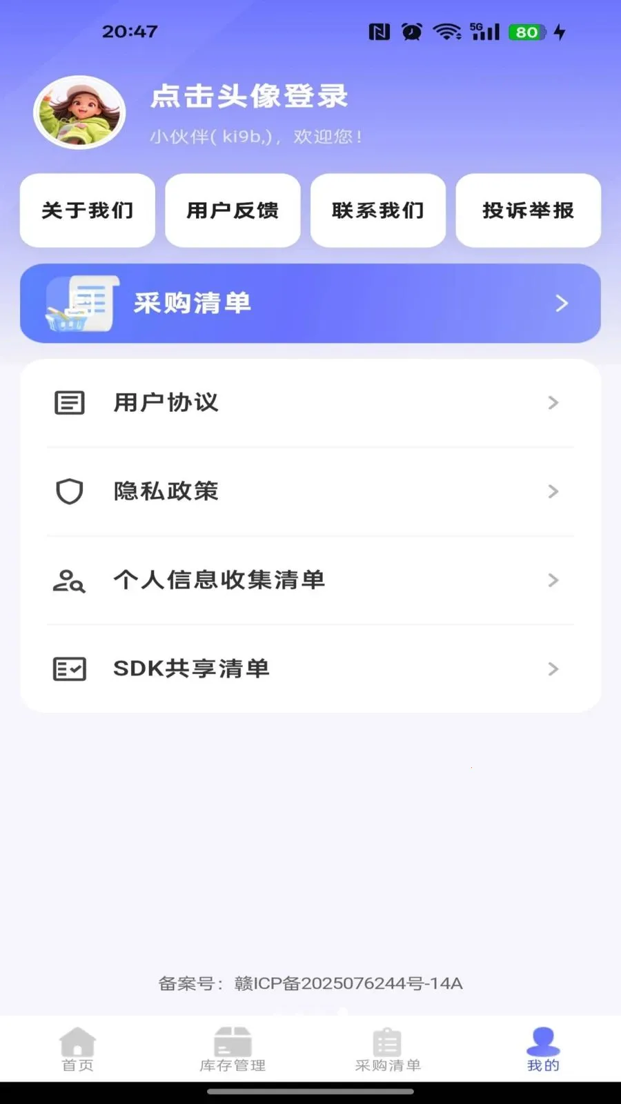 186�ɹ������г��ٷ����°汾v1.0.0 ��Ѱ�