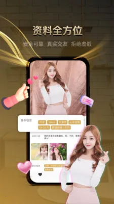 ǣ�ּǻ���(��������ƽ̨)v2.2.103 ��׿��