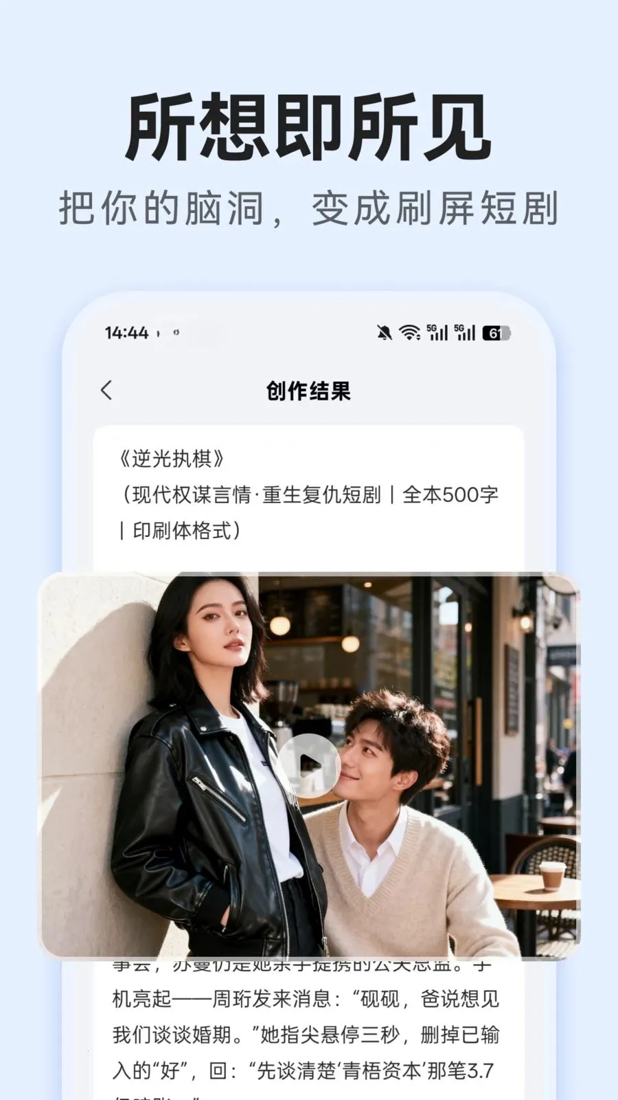 AI�̾紴�������ֻ���v1.0.0 �ٷ���