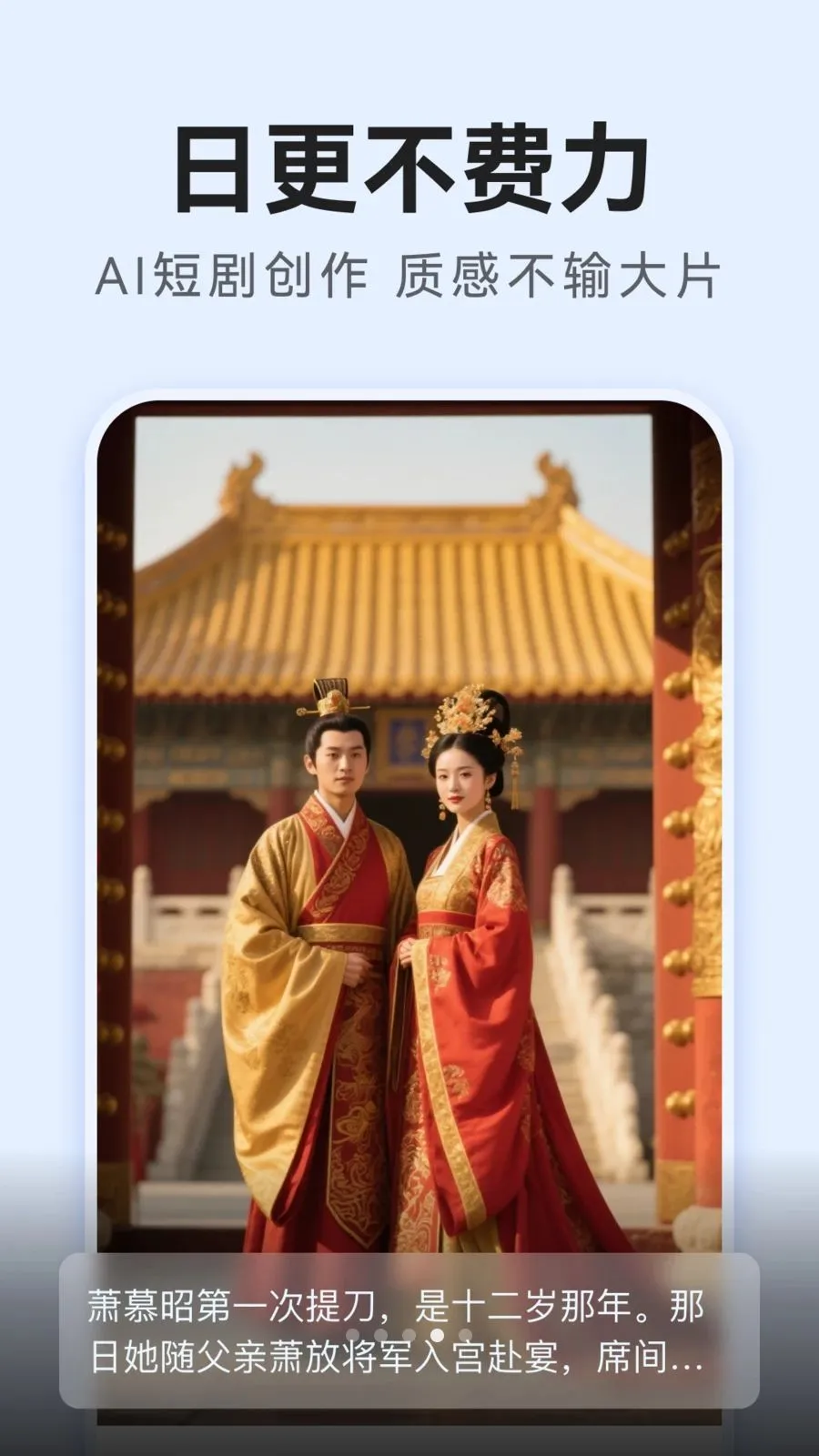 AI�̾紴�������ֻ���v1.0.0 �ٷ���