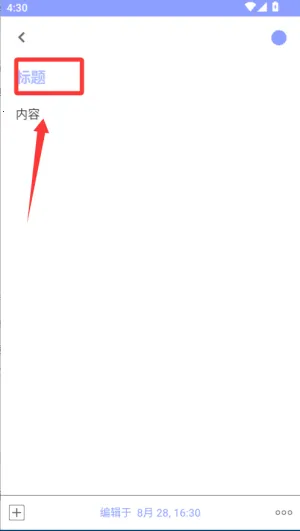 ���±�����׿���ֻ���