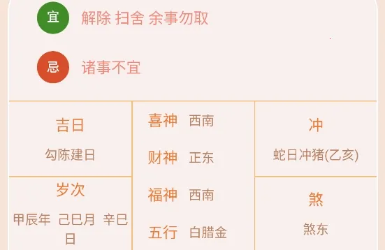 ��������ͨ(������������)