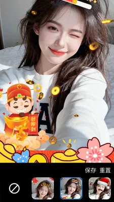 �����ƶ��罻ƽ̨�����ֻ���v0.3.1 �ֻ���