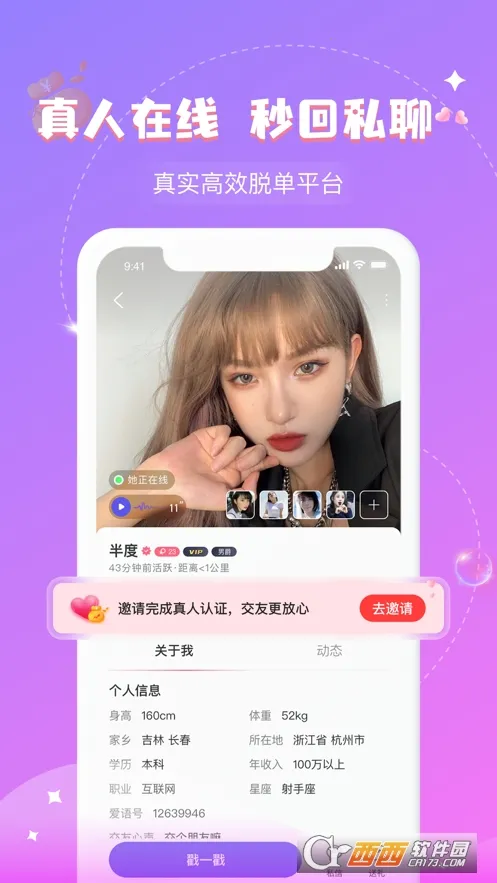 ����2026����v30.0.0 ���°�