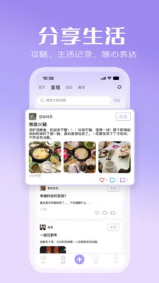 ������������ֻ���v1.0.1 ��Ѱ�