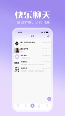 ������������ֻ���v1.0.1 ��Ѱ�