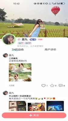 ����start2026���°汾v1.0.0 �ֻ���