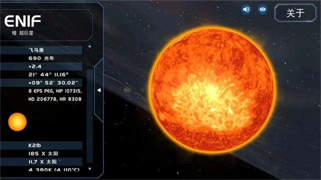 ������ϵģ����(������ϵģ����Ϸ)v3.0.4 �ٷ���