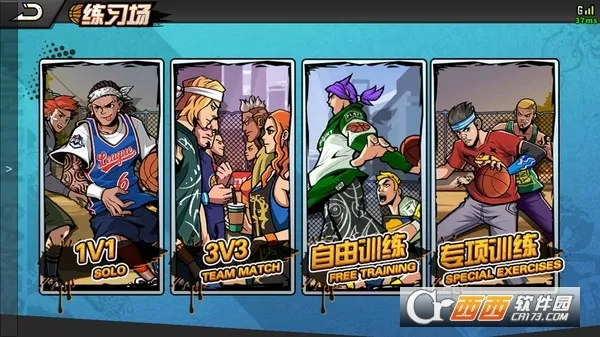 ��������2026���ذ�װv1.5.0 �ֻ���