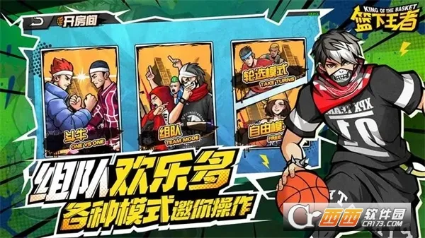 ��������2026���ذ�װv1.5.0 �ֻ���