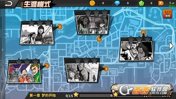 ��������2026���ذ�װv1.5.0 �ֻ���