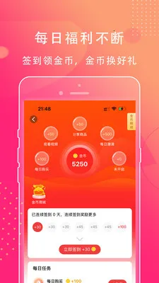 ��ʡ�۹ٷ����°汾v1.0.45 ��Ѱ�