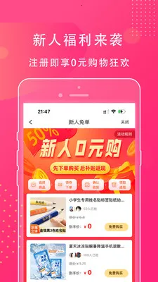 ��ʡ�۹ٷ����°汾v1.0.45 ��Ѱ�