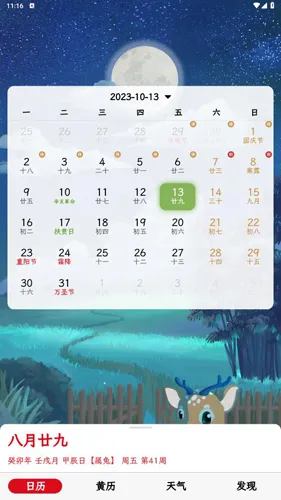 ɳ©���������ֻ���