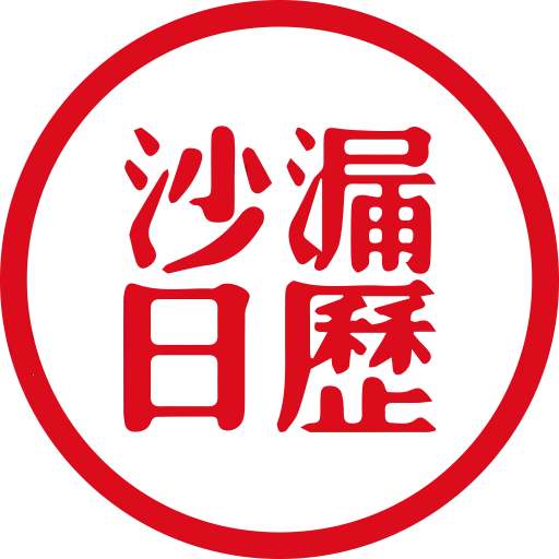 ɳ©���������ֻ���v1.3.1 ���°�