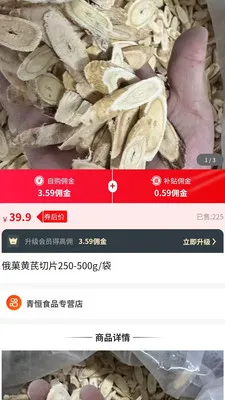 �����������ֻ���v1.0.7 �ٷ���