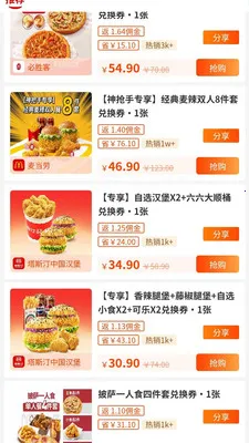 �����������ֻ���v1.0.7 �ٷ���