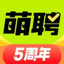 萌聘兼职(灵活用工平台)v1.0.07 手机版