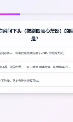 XPTI�˸����(����XP��������)v1.0 ���°�