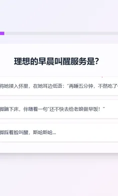 XPTI�˸����(����XP��������)v1.0 ���°�