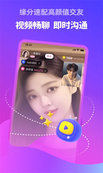 �������2026����v5.8.91 �ٷ���