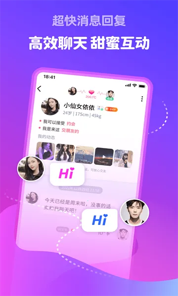 �������2026����v5.8.91 �ٷ���