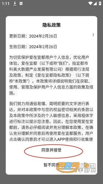 �����˶�(�˶�����ͻ���)