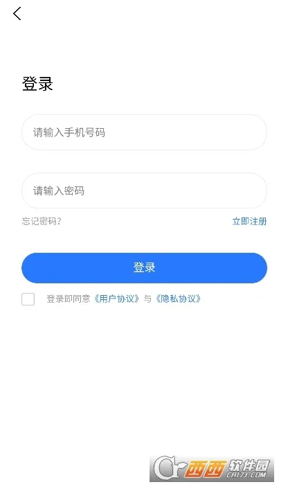 �����˶�(�˶�����ͻ���)v1.1.6 �ٷ���