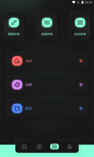 auv����(��Ƶ��������)v1.2 ��Ѱ�