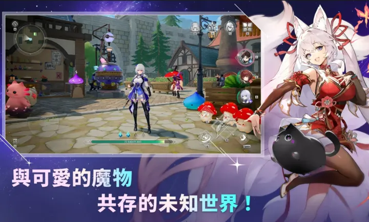 ħ����STAR DIVE���ʷ���׿���ֻ���v1.00.00 �ֻ���