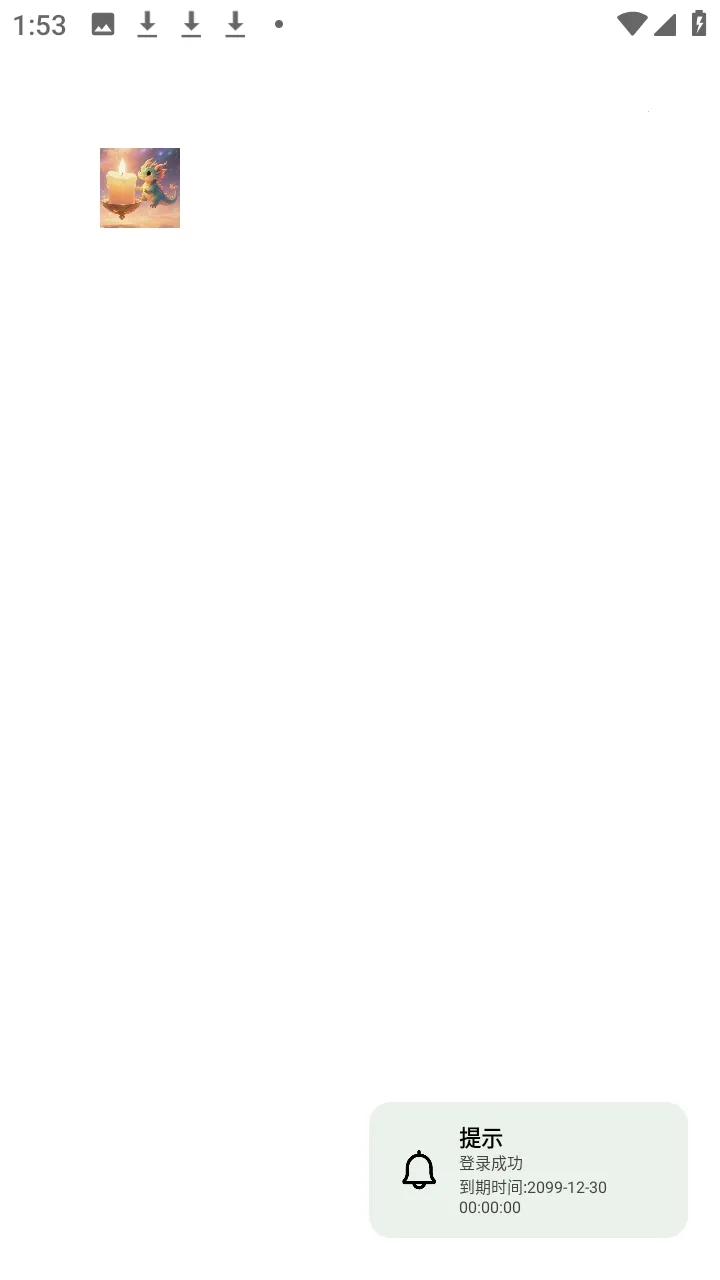 ������(��Ϸ��������)v1.0 �ֻ���