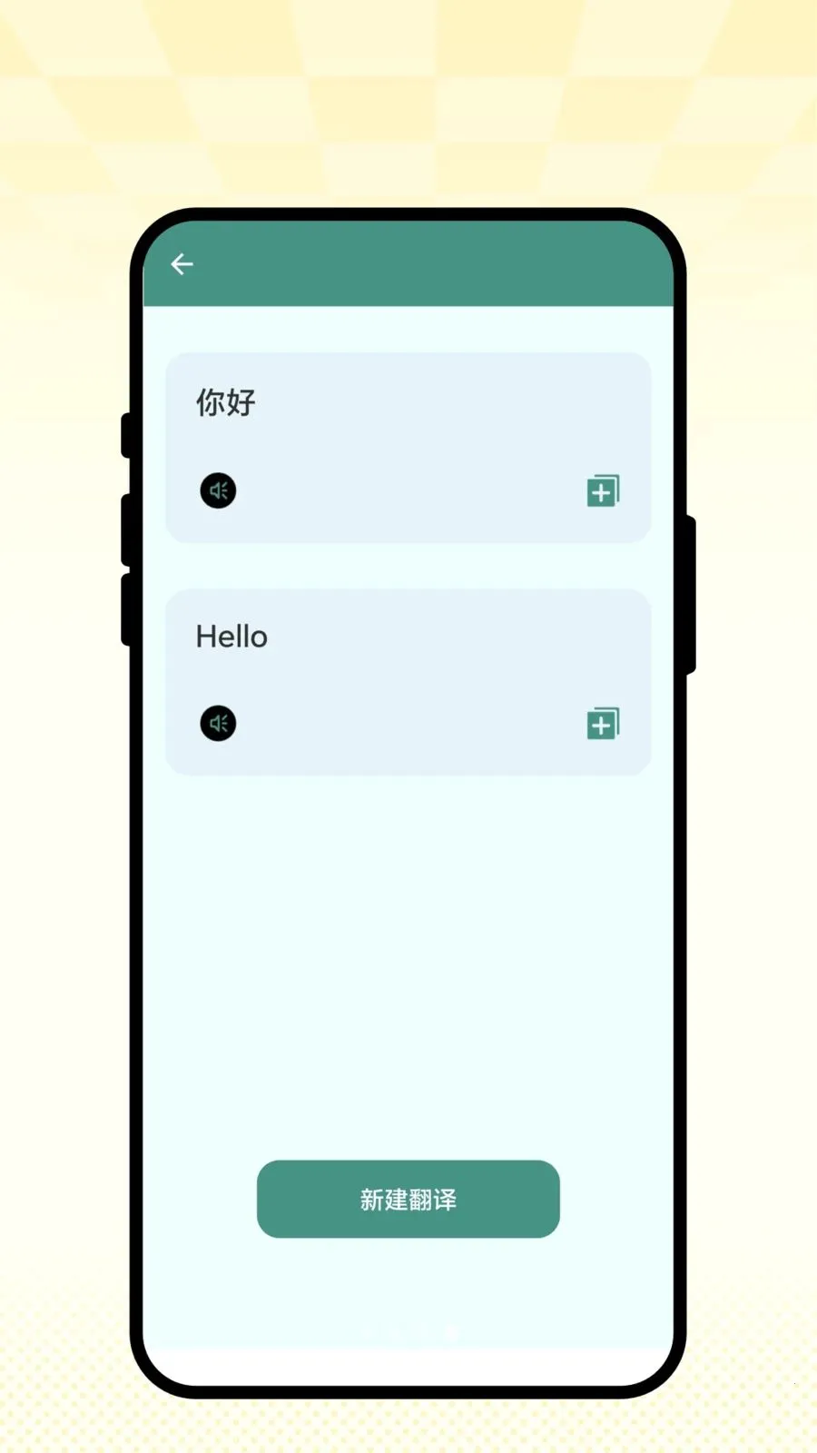 �ǻ�ɨ���ٷ����°汾v2.0.1 ��Ѱ�