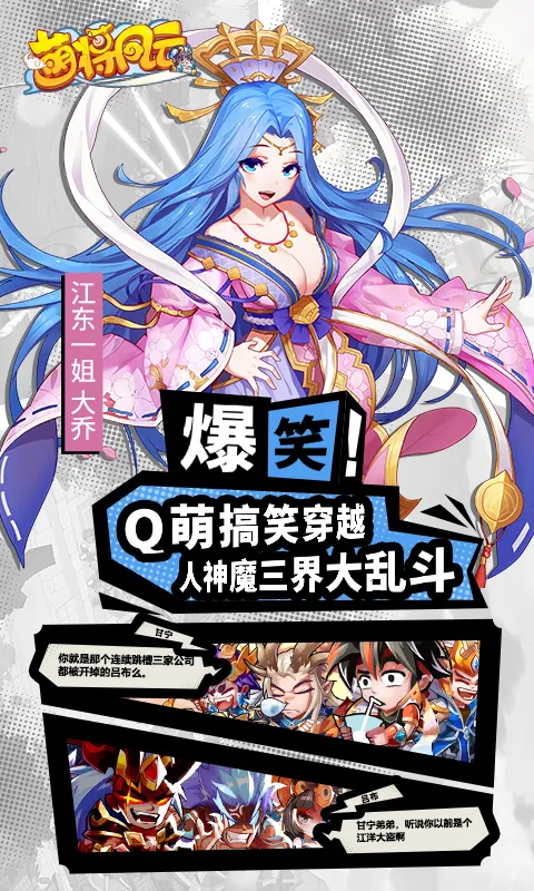 �Ƚ�����(���Ʋ�������)v1.0.0 �ٷ���