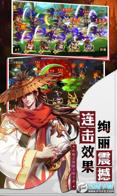 �Ƚ�����(���Ʋ�������)v1.0.0 �ٷ���