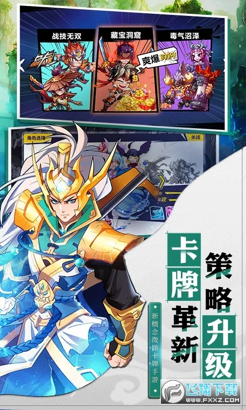 �Ƚ�����(���Ʋ�������)v1.0.0 �ٷ���