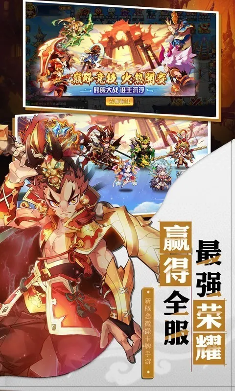 �Ƚ�����(���Ʋ�������)v1.0.0 �ٷ���