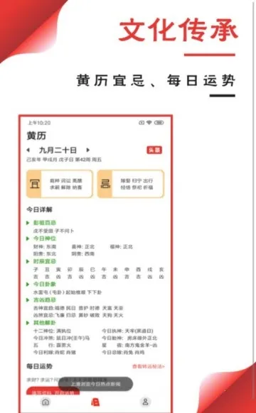 ������������׿���ֻ���v1.9.7.04 �ٷ���