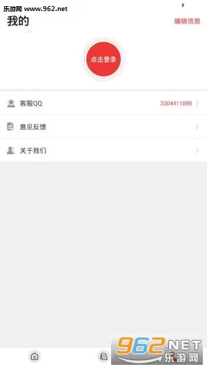 ������������׿���ֻ���v1.9.7.04 �ٷ���