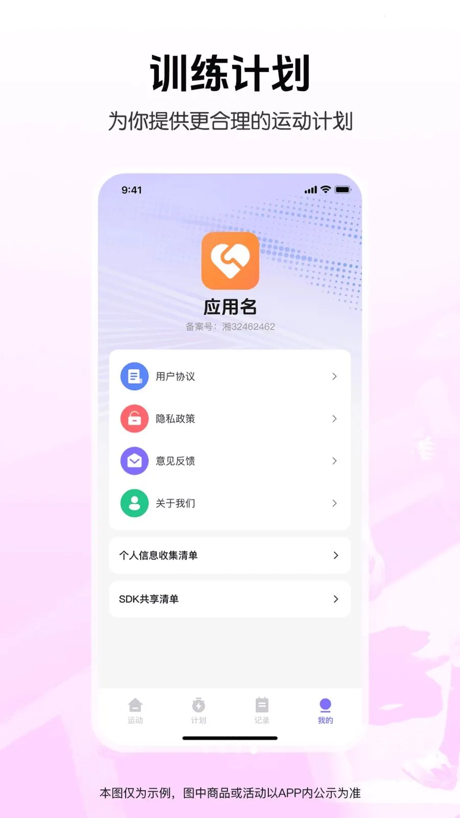 �����˶��������׿���ֻ���v1.0.0 ���°�