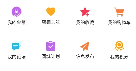 �������(�������ƽ̨)